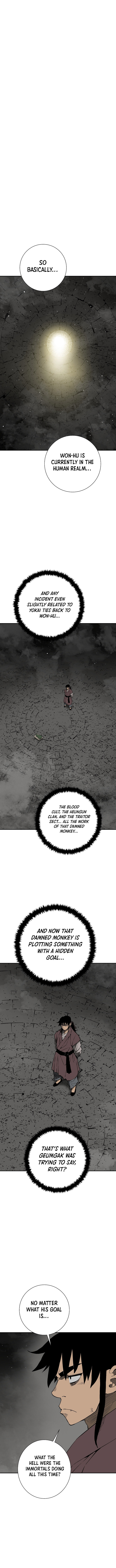 Tales of A Shinning Sword Chapter 107 7